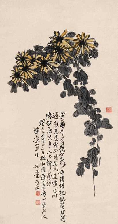 姚华 癸亥(1923)年作 菊花 立轴